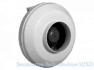  Ballu Machine MIXFAN 315